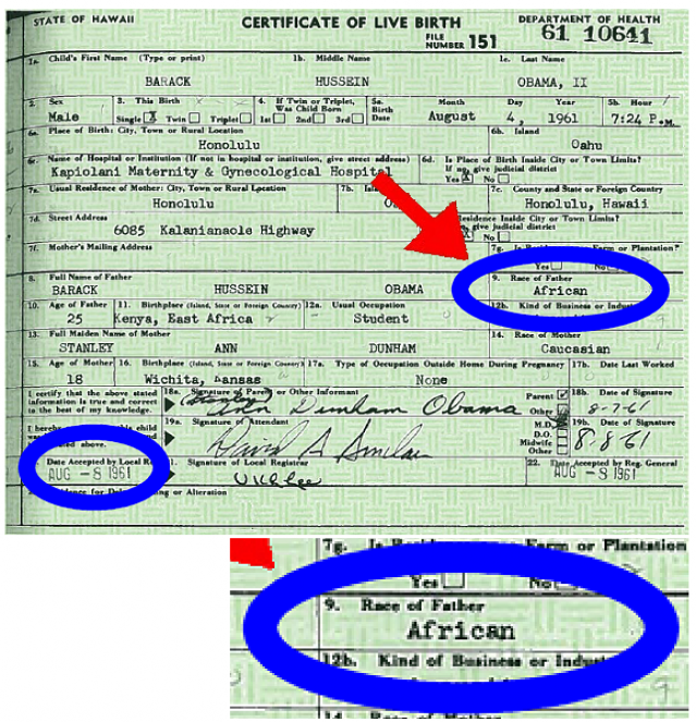 Obama Hawaiian Long-Form-Birth-Certificate Full Size